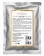 Лифтинг-маска с экстрактом винограда LeviSsime, 30 г
