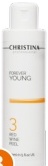 Christina Forever Young Red Wine Peel – Пилинг на основе красного вина (шаг 3), 150 мл