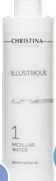Christina Illustrious Micellar water – Мицеллярная вода (шаг 1), 300 мл
