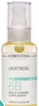 Christina Unstress Multi-Vitamin Supplement – Мультивитаминные капли к крему (шаг 6b), 100 мл