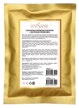 Антивозрастная с экстрактом черной икры LeviSsime, 30 г