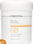 Christina Forever Young Firming Stimulation Algae Mask – Активная водорослевая укрепляющая маска (шаг 6b), 150 г