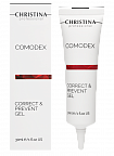 Christina Comodex Correct & Prevent Gel – Гель для локальной коррекции, 30 мл