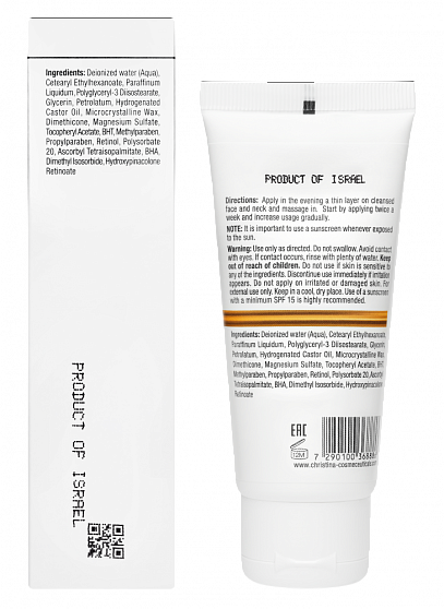 Christina Line Repair Fix Retinol E Active Cream – Активный крем с ретинолом, 60 мл