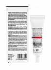 Christina Muse Restoring Eye Cream - Восстанавливающий крем для кожи вокруг глаз, 30 мл