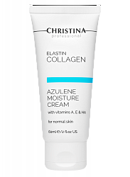 Christina Elastin Collagen Azulene Moisture Cream with Vit. A, E & HA for normal skin – Увлажняющий крем с витаминами A, E и гиалуроновой кислотой для нормальной кожи «Эластин, коллаген, азулен», 60 мл