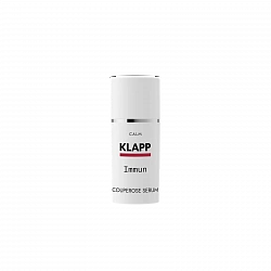 KLAPP IMMUN Антикуперозная сыворотка, 30 мл