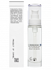 Christina Line Repair Nutrient Bio Satin Serum – Сыворотка «Био-Сатин», 30 мл