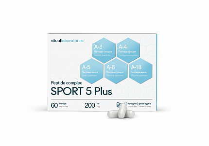 Sport