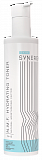 Skin Synergy УВЛАЖНЯЮЩИЙ ТОНЕР С Н.У.Ф. N.M.F. HYDRATING TONER, 300 мл