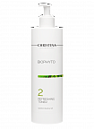 Christina Bio Phyto Refreshing Toner – Освежающий тоник (шаг 2), 500 мл