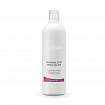 BODY MOISTURIZING MILK — Увлажняющее молочко для тела LeviSsime, 500 мл
