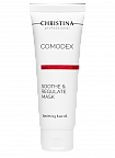 Christina Comodex Soothe & Regulate Mask – Успокаивающая себорегулирующая маска, 75 мл