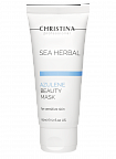 Christina Sea Herbal Beauty Mask Azulene for sensitive skin – Маска красоты для чувствительной кожи «Азулен», 60 мл