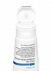 Christina Line Repair Hydra Orchid Hydration Mask – Ультраувлажняющая маска «Орхидея», 60 мл