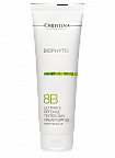 Christina Bio Phyto Ultimate Defense Tinted Day Cream – Дневной крем«Абсолютная защита» SPF 20 с тоном (шаг 8b), 250 мл