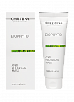 Christina Bio Phyto Anti Rougeurs mask – Противокуперозная маска, 75 мл