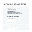 Гион 2 % (40 мг), шприц АНГИОФАРМ, 2 мл