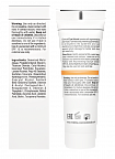 Christina Forever Young Smooth Eyes Mask – Маска для разглаживания кожи вокруг глаз, 50 мл