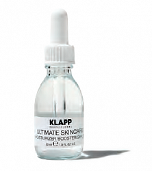 KLAPP ULTIMATE SKINCARE Увлажняющая сыворотка, 2х30 мл