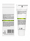 Christina Bio Phyto Normalizing Night Cream – Нормализующий ночной крем, 75 мл