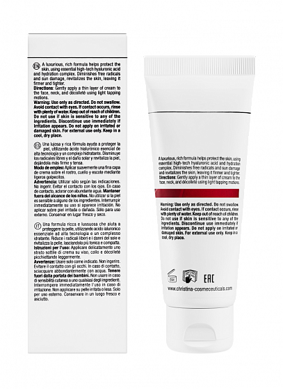 Christina Muse Shielding Day Cream SPF 30 - Дневной крем с антиоксидантами SPF 30, 75 мл