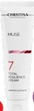Christina Muse Total Resilience Cream - Регенерирующий крем с экзосомами (шаг 7), 100 мл