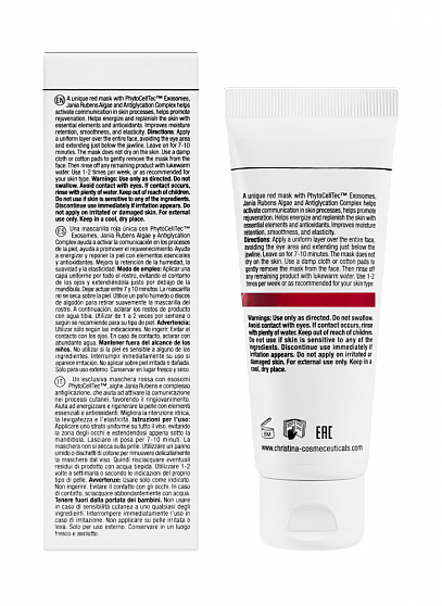 Christina Muse Red Mask - Омолаживающая маска с экзосомами, 75 мл