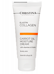 Christina Elastin Collagen Carrot Oil Moisture Cream with Vit. A, E & HA for dry skin – Увлажняющий крем с витаминами A, E и гиалуроновой кислотой «Эластин, коллаген, морковное масло» для сухой кожи, 60 мл