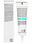 Christina Unstress Harmonizing Eye & Neck Night Cream – Ночной крем для кожи вокруг глаз и шеи, 30 мл