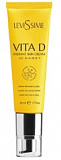 VITA D RADIANCE SKIN CREAM — Омолаживающий крем для сияния кожи LeviSsime, 50 мл