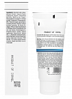 Christina Line Repair Hydra Elastin Collagen – Увлажняющий крем «Эластин, коллаген», 60 мл