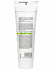 Christina Bio Phyto Ultimate Defense Tinted Day Cream – Дневной крем«Абсолютная защита» SPF 20 с тоном (шаг 8b), 250 мл