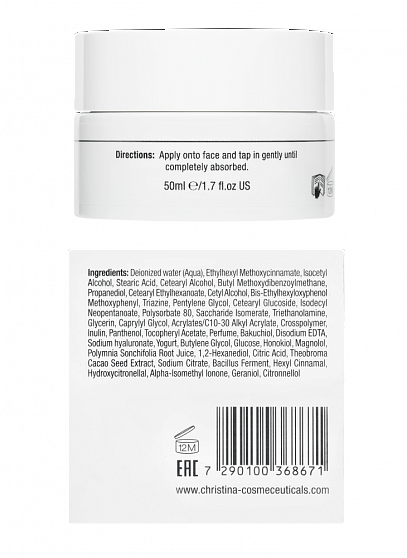 Christina Line Repair Nutrient Bakuchiol Day Cream SPF15 – Дневной крем с бакучиолом SPF15, 50 мл