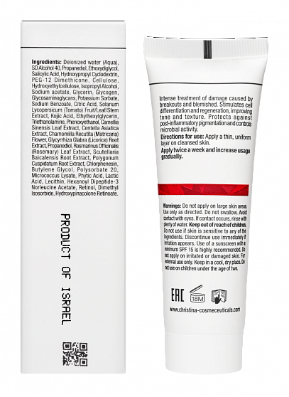 Christina Comodex Renew & Repair Night Treatment – Ночная обновляющая сыворотка-восстановление, 50 мл