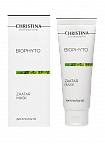 Christina Bio Phyto Zaatar Mask – Маска «Заатар», 75 мл