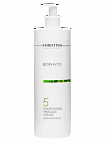 Christina Bio Phyto Comforting Massage Cream – Успокаивающий массажный крем (шаг 5), 500 мл