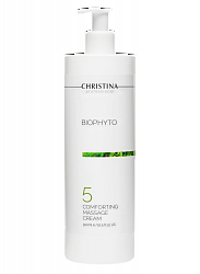 Christina Bio Phyto Comforting Massage Cream – Успокаивающий массажный крем (шаг 5), 500 мл