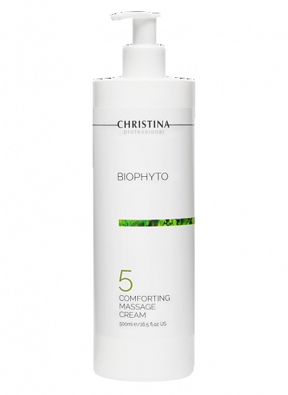 Christina Bio Phyto Comforting Massage Cream – Успокаивающий массажный крем (шаг 5), 500 мл