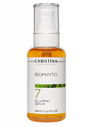 Christina Bio Phyto Alluring Serum – Сыворотка «Очарование» (шаг 7), 100 мл
