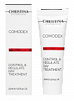 Christina Comodex Control & Regulate Day Treatment – Дневная регулирующая сыворотка-контроль, 50 мл