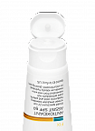 Christina Line Repair Fix Antioxidant Assist SPF50 – Антиоксидантный крем-флюид SPF50, 60 мл