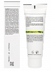 Christina Bio Phyto Balancing Cream – Балансирующий крем, 75 мл