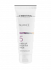 Christina Nuance Eyes-Up Booster Mask – Лифтинговая маска-бустер для кожи вокруг глаз  (шаг 5), 75 мл