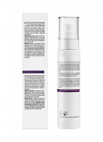 Christina Line Repair Firm Always-On Mist – Омолаживающий спрей, 100 мл