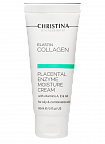 Christina Elastin Collagen Placental Enzyme Moisture Cream with Vit. A, E & HA for oily skin – Увлажняющий крем с витаминами A, E и гиалуроновой кислотой для жирной кожи «Эластин, коллаген, плацентарный фермент», 60 мл
