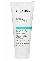 Christina Elastin Collagen Placental Enzyme Moisture Cream with Vit. A, E & HA for oily skin – Увлажняющий крем с витаминами A, E и гиалуроновой кислотой для жирной кожи «Эластин, коллаген, плацентарный фермент», 60 мл