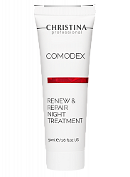 Christina Comodex Renew & Repair Night Treatment – Ночная обновляющая сыворотка-восстановление, 50 мл