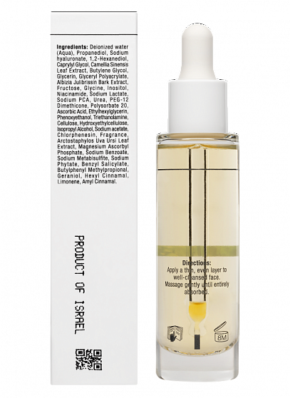 Christina Bio Phyto Alluring Serum – Сыворотка «Очарование», 30 мл