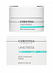 Christina Unstress Replanishing Mask – Восстанавливающая маска, 50 мл